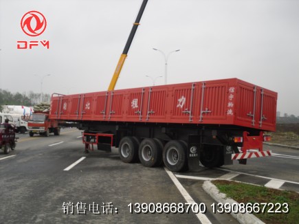 側(cè)翻式垃圾車(拉煤專用車)