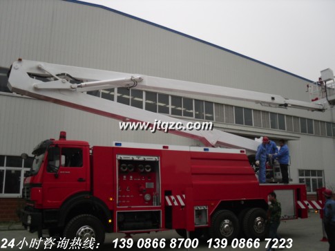 北奔舉高噴射消防車(chē)(25米)