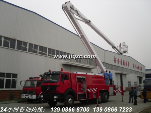北方奔馳舉高噴射消防車(chē)(25米)
