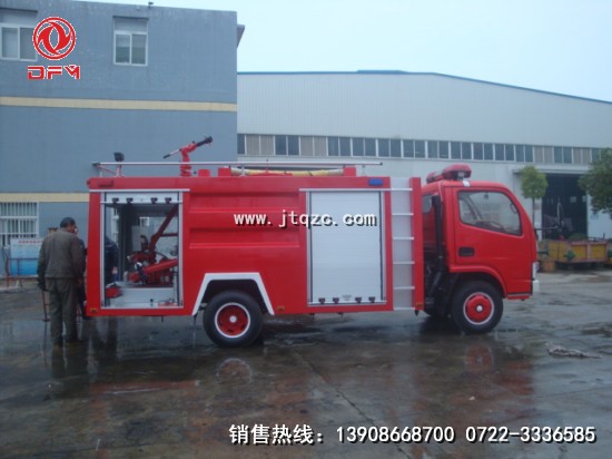 東風(fēng)水罐消防車