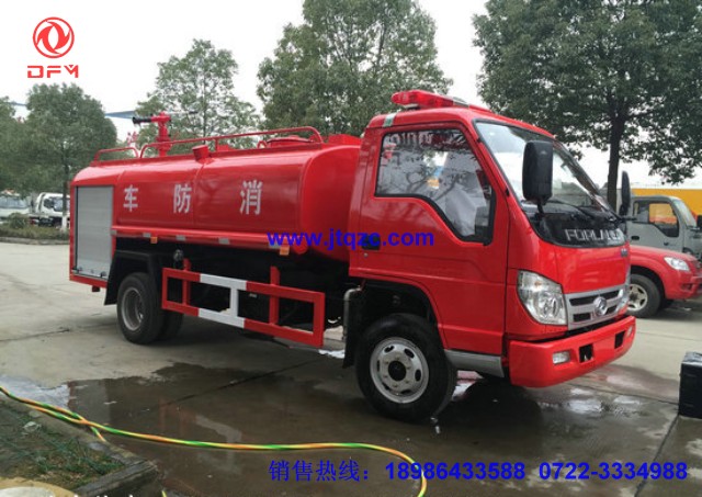 福田消防車(chē)
